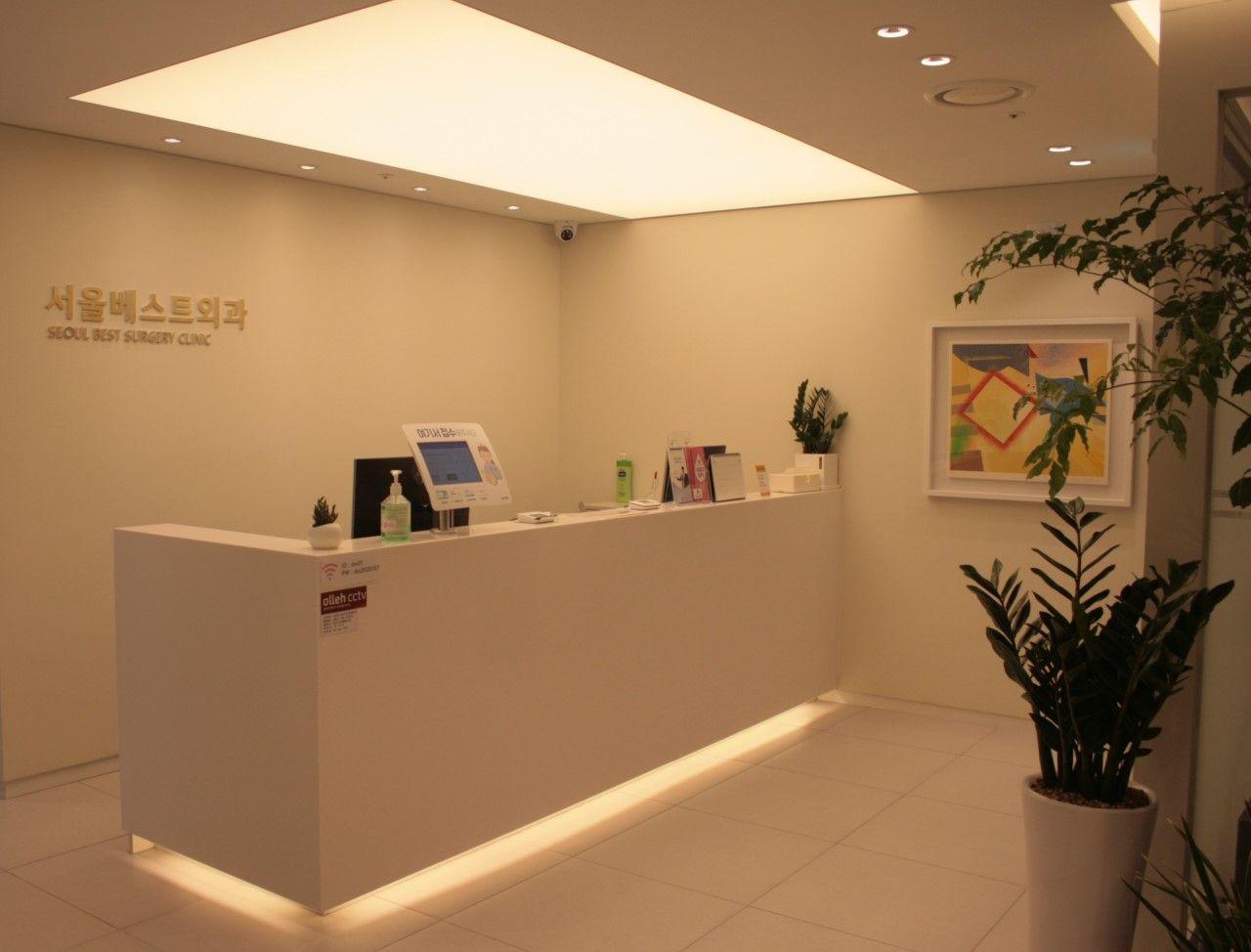 Seoul Best Surgery Clinic1