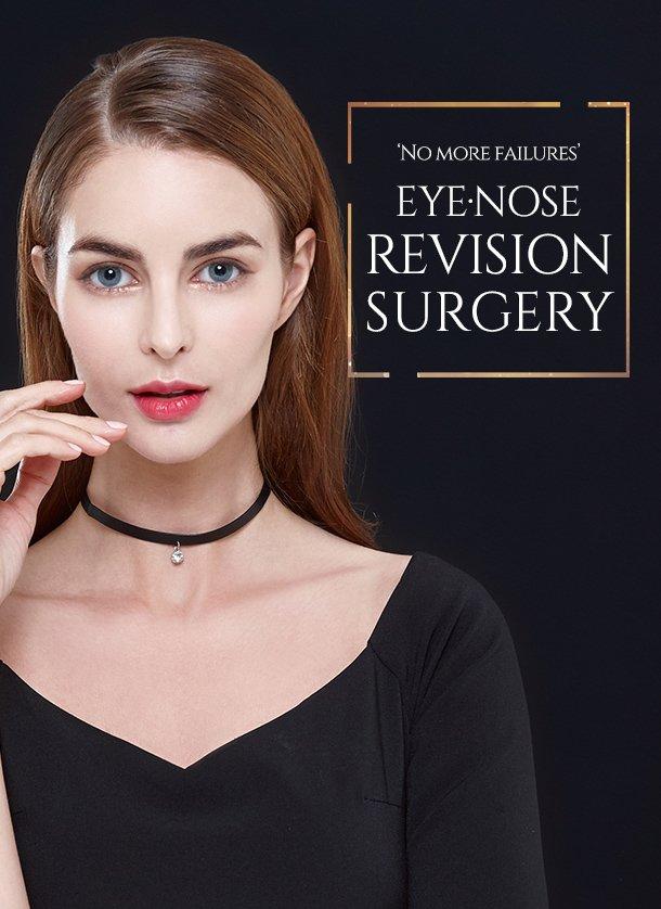 Topface Plastic Surgery in Korea: Renowned Experts in Eyelid Procedures and Facial Rejuvenation