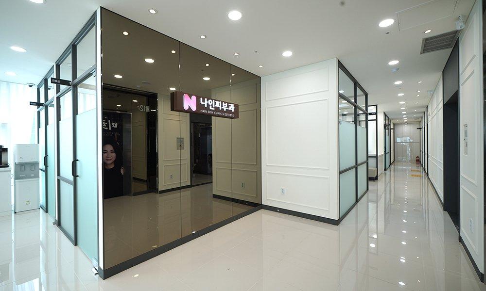 Nain Skin Clinic4