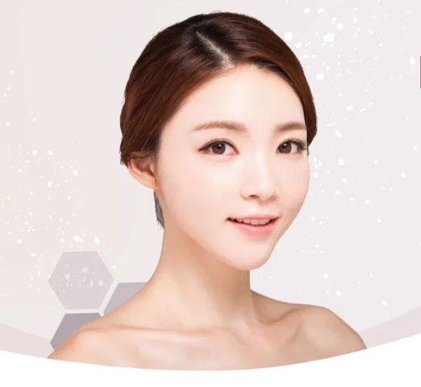 Leeds Hill Clinic in Goyang, Korea: Specialized Dermatology, Cosmetic, Laser, Weight Management, and General Health Procedures