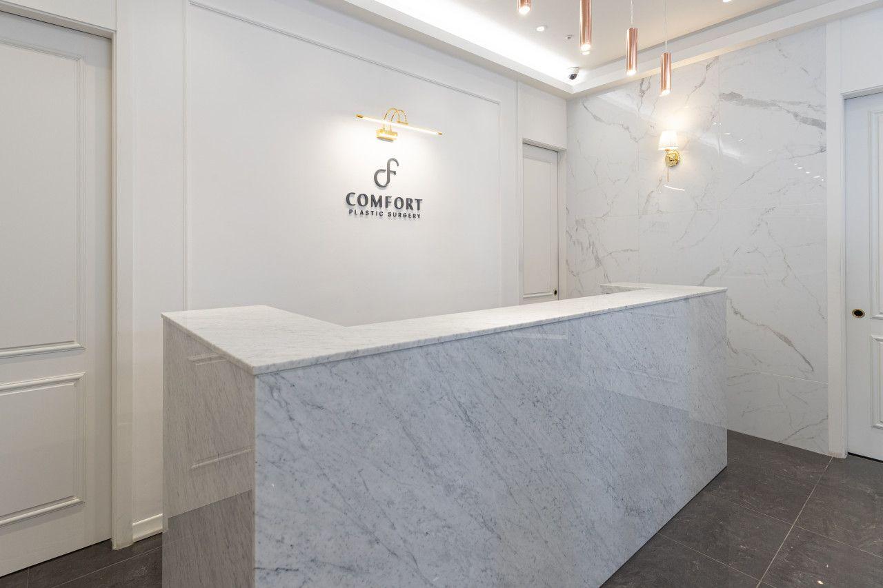 Comfort Plastic Surgery Clinic1