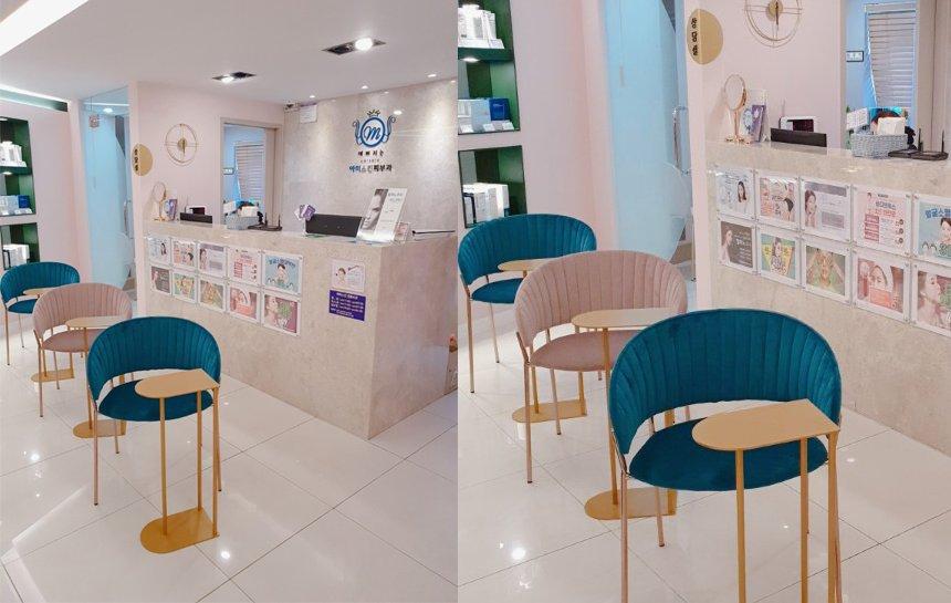 Ami Skin Clinic - Myeongdong Branch1