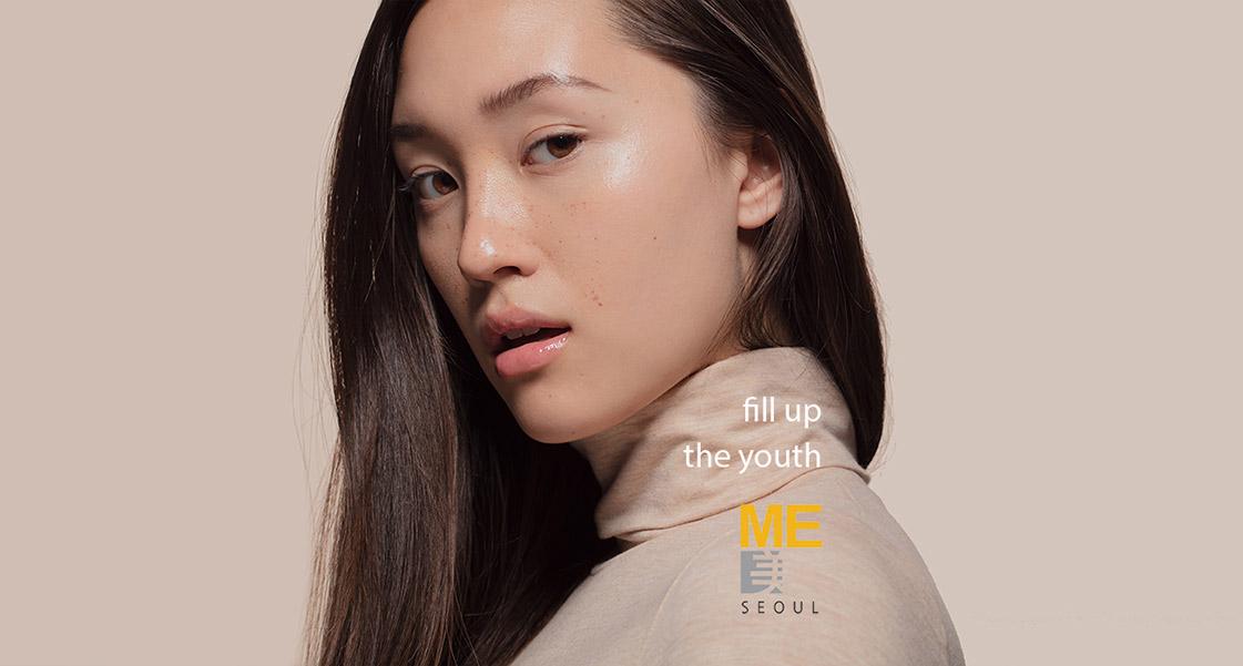 Me Clinic - Gangnam: Premier Aesthetic and Plastic Surgery Clinic in Seoul, Korea for High-Quality Skincare and Non-Invasive Procedures