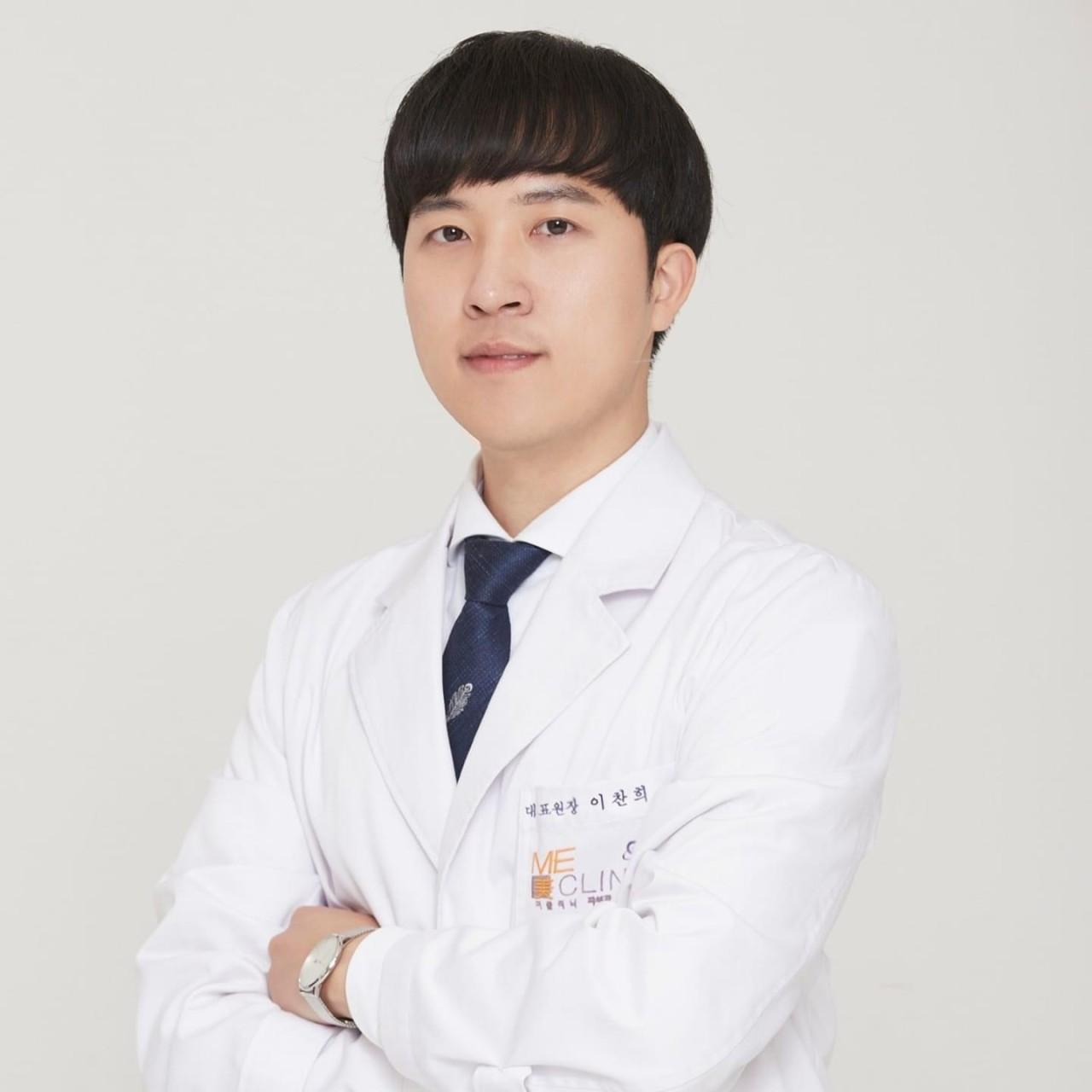 Me Clinic - Jamsil Saenae1