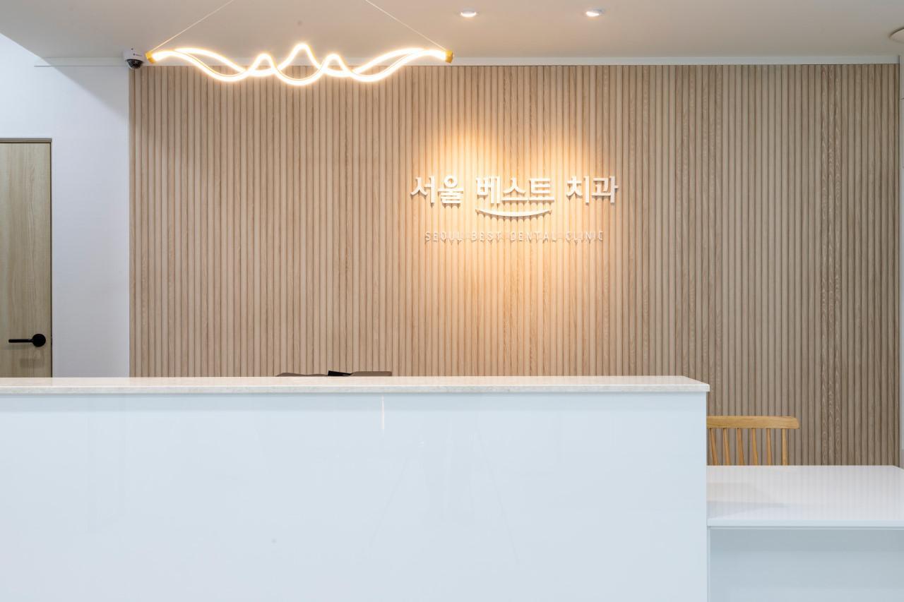 Seoul Best Dental Clinic1