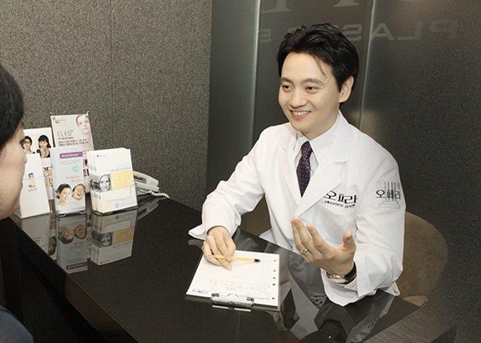 Opera Plastic Surgery Clinic1