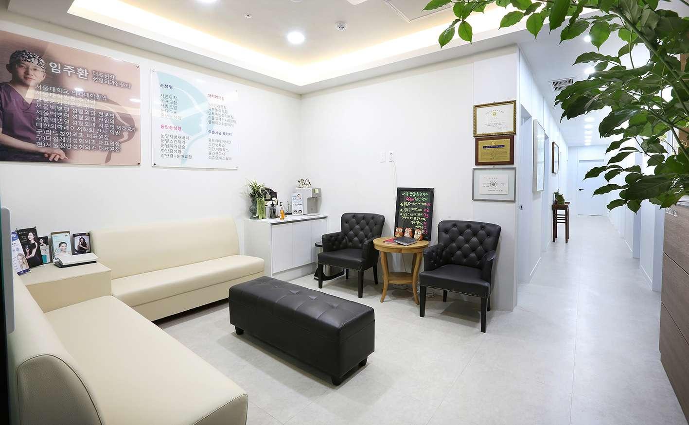 Seoul Cheongdam Plastic Surgery Clinic2