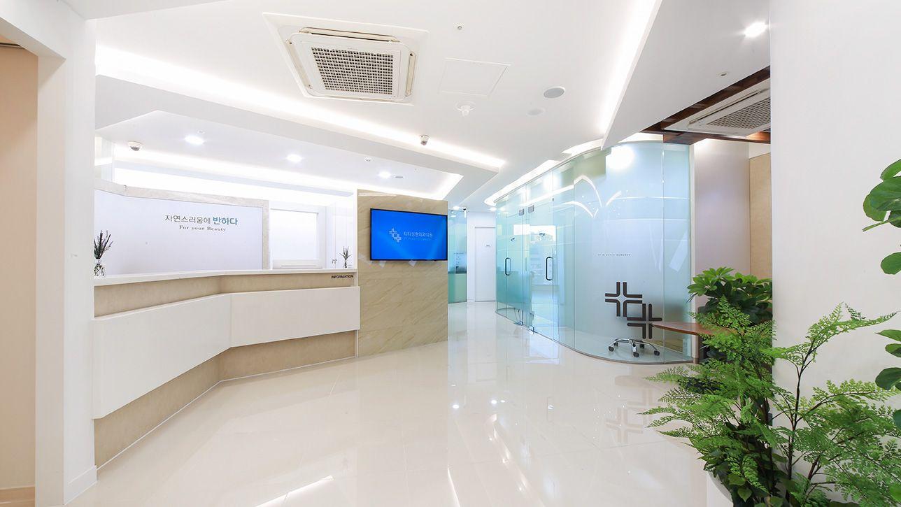 TT Plastic Surgery Clinic3