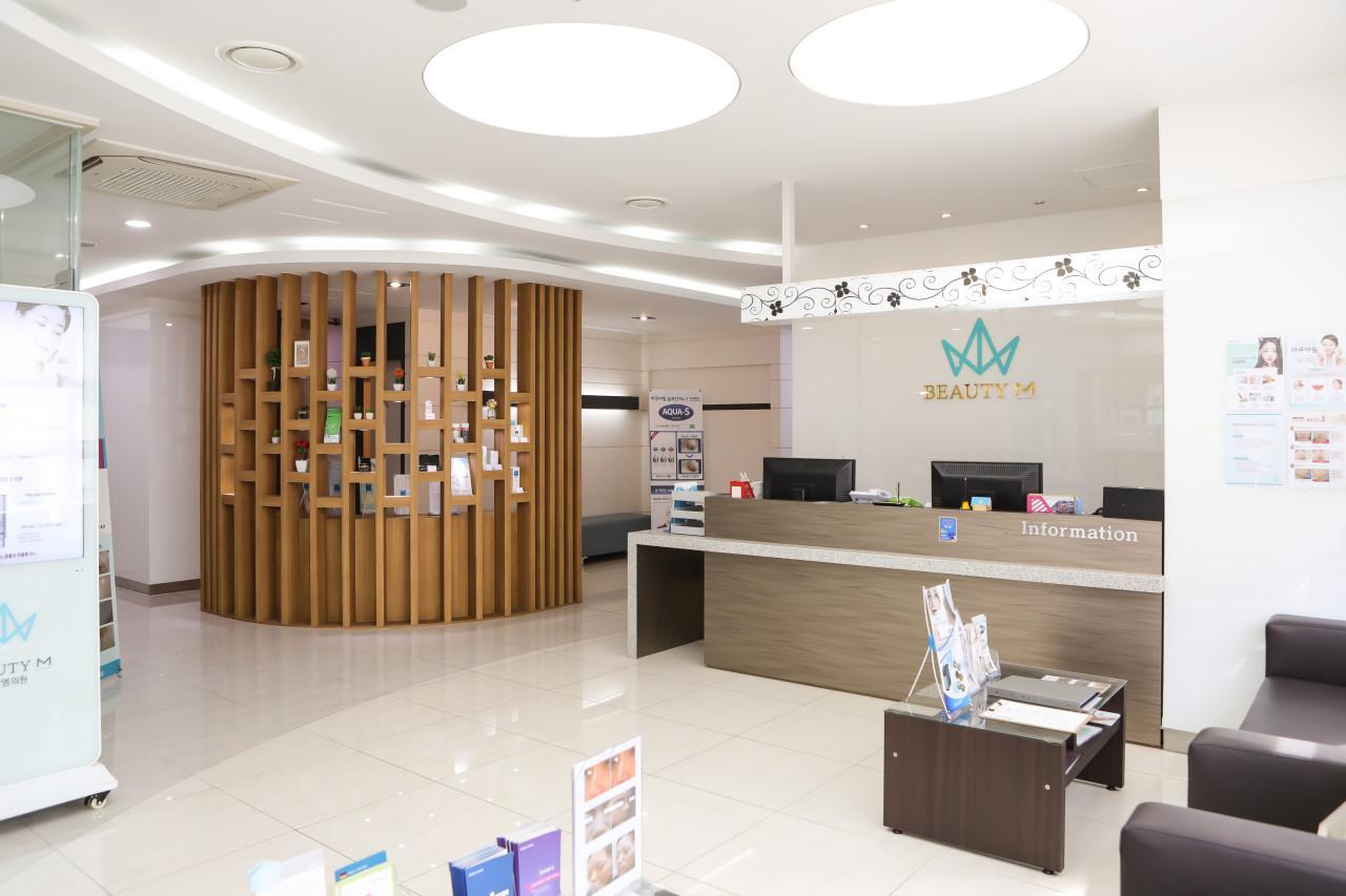 Beauty M Clinic - Incheon Guwol Branch1