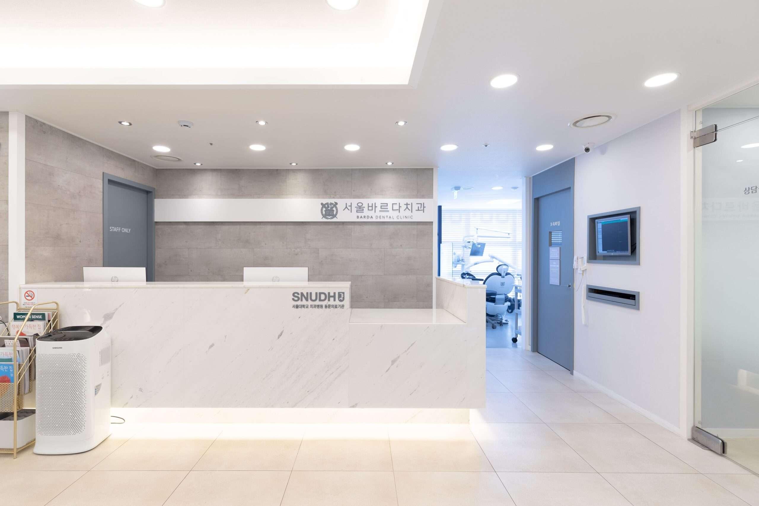 Seoul Bardi Dental Clinic1