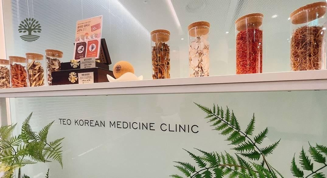 Teo Korean Medicine Clinic - Magok2