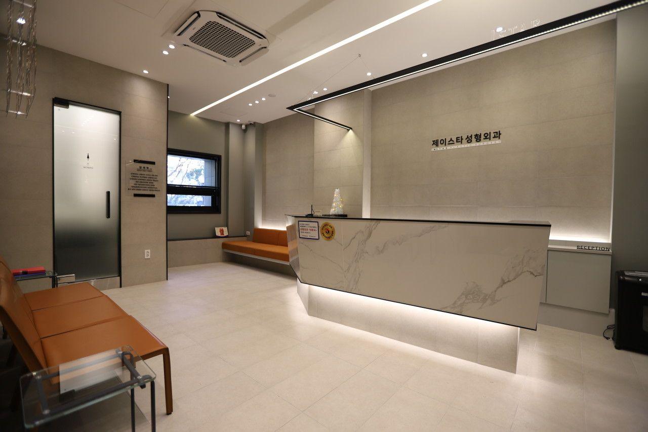 JSTAR Plastic Surgery Clinic1