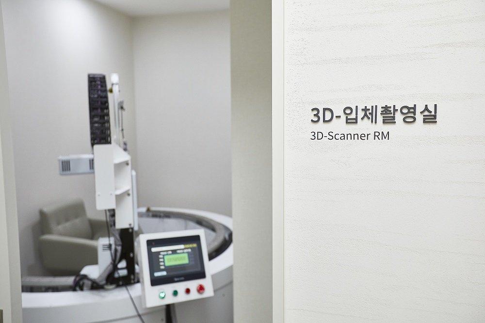 Jindam Plastic Surgery Clinic4