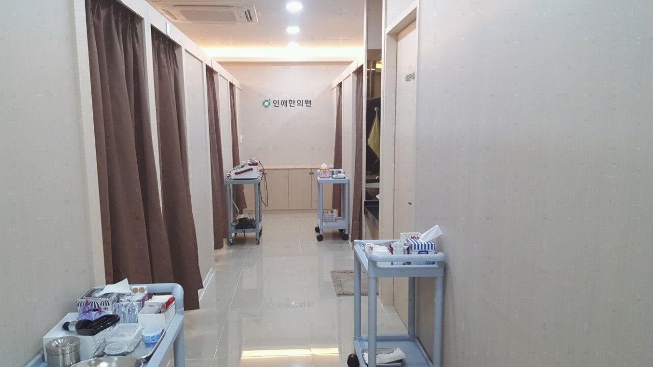 Inae Korean Medicine Clinic - Daegu4