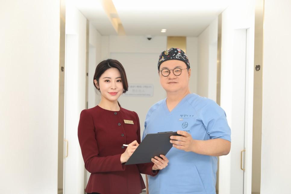 Dangkim Tug Plastic Surgery Clinic3