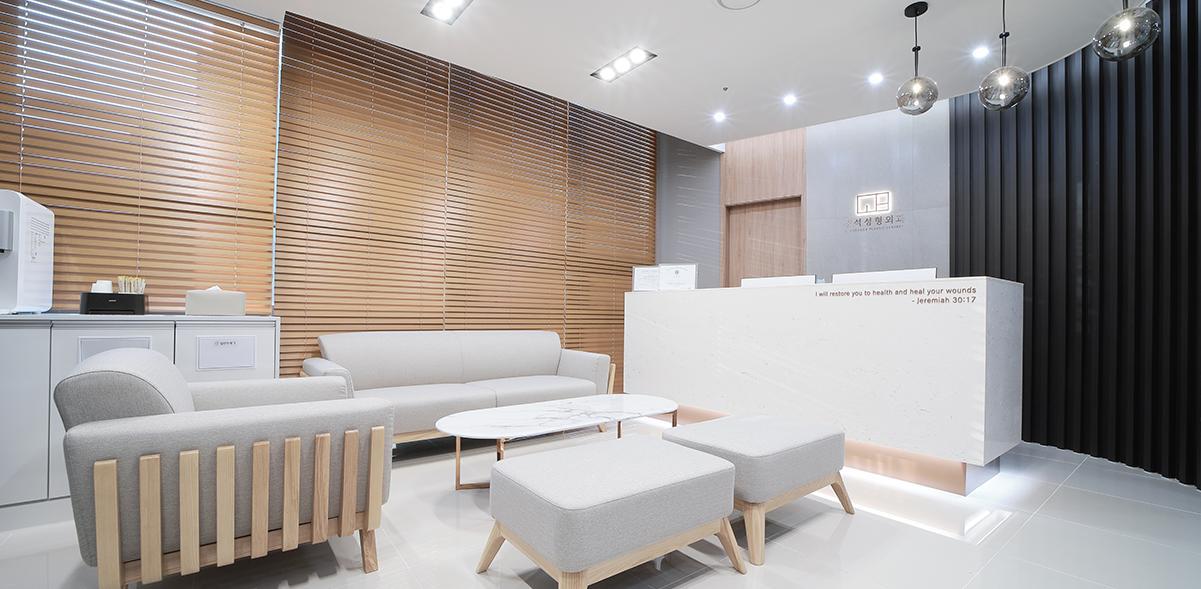 Jeongseok Plastic Surgery Clinic1