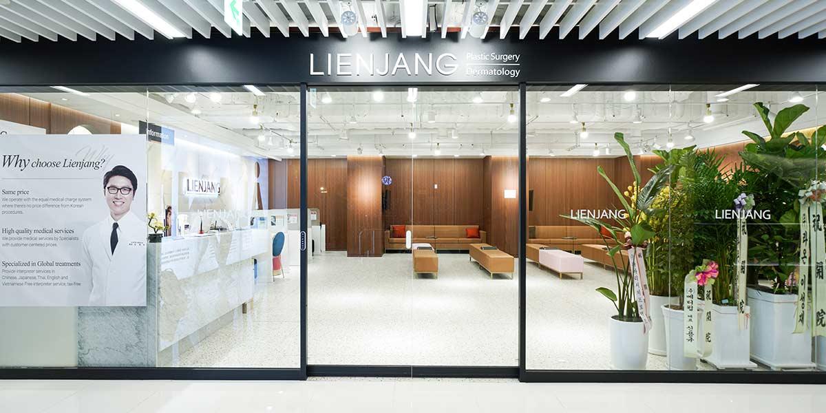 Lienjang Clinic - Myeongdong Branch2