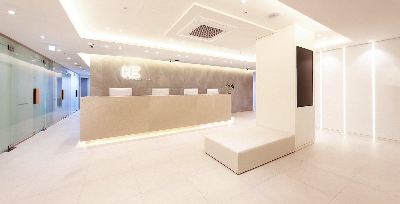 High End Plastic Surgery Clinic2