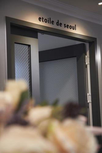 Etoile de Seoul Dental Clinic4