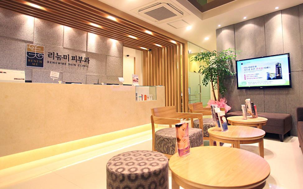 Renewme Skin Clinic - Seocho1