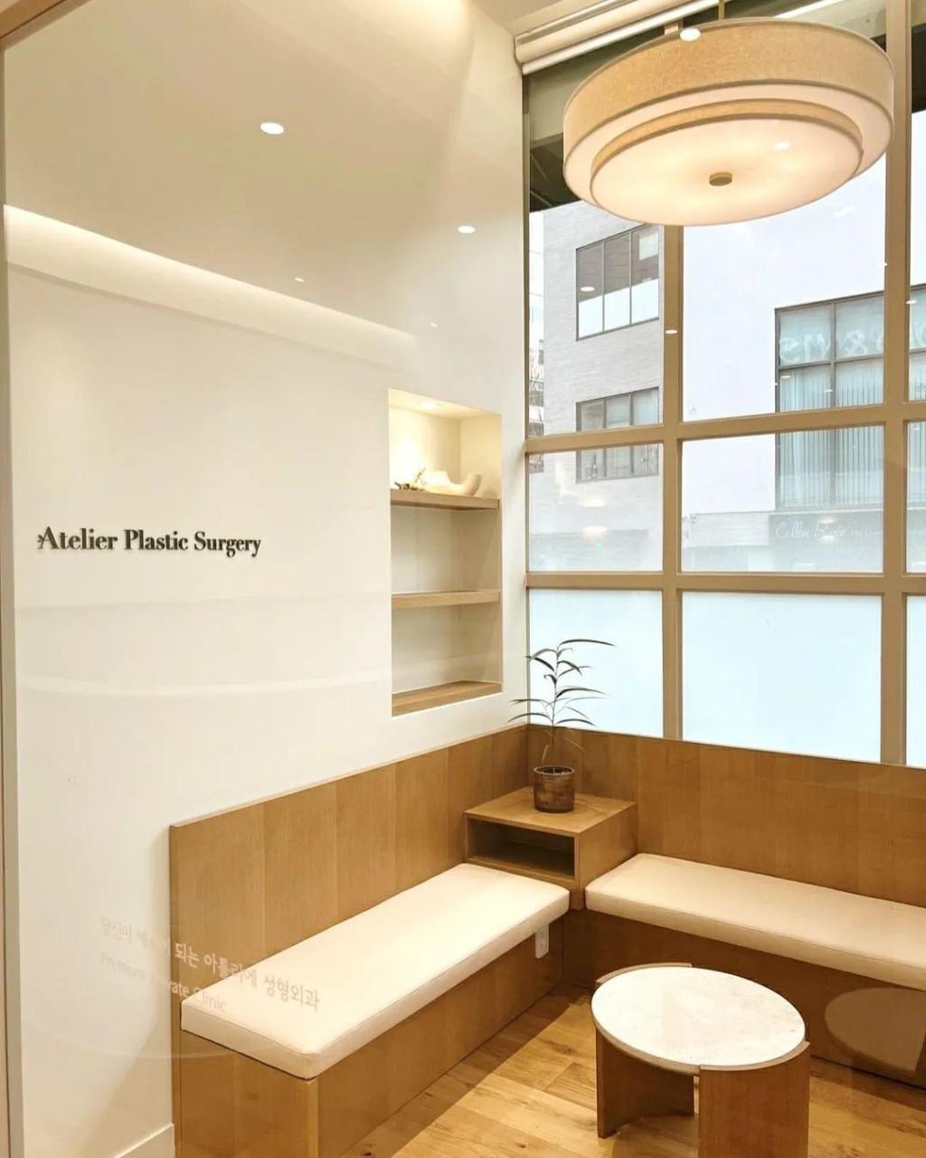 Atelier Plastic Surgery Clinic2