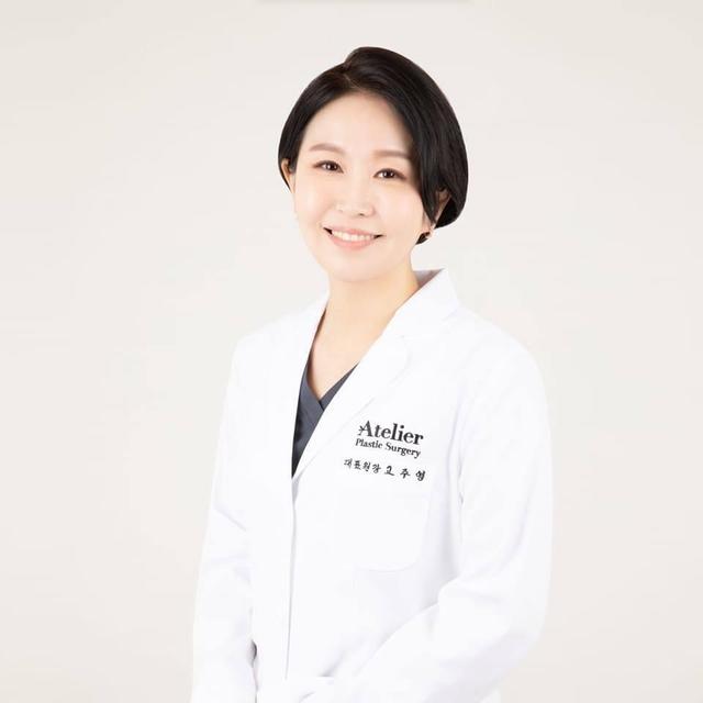 Atelier Plastic Surgery Clinic in Korea: Enhance Your Natural Beauty with Expert Breast, Body, and Facial Procedures