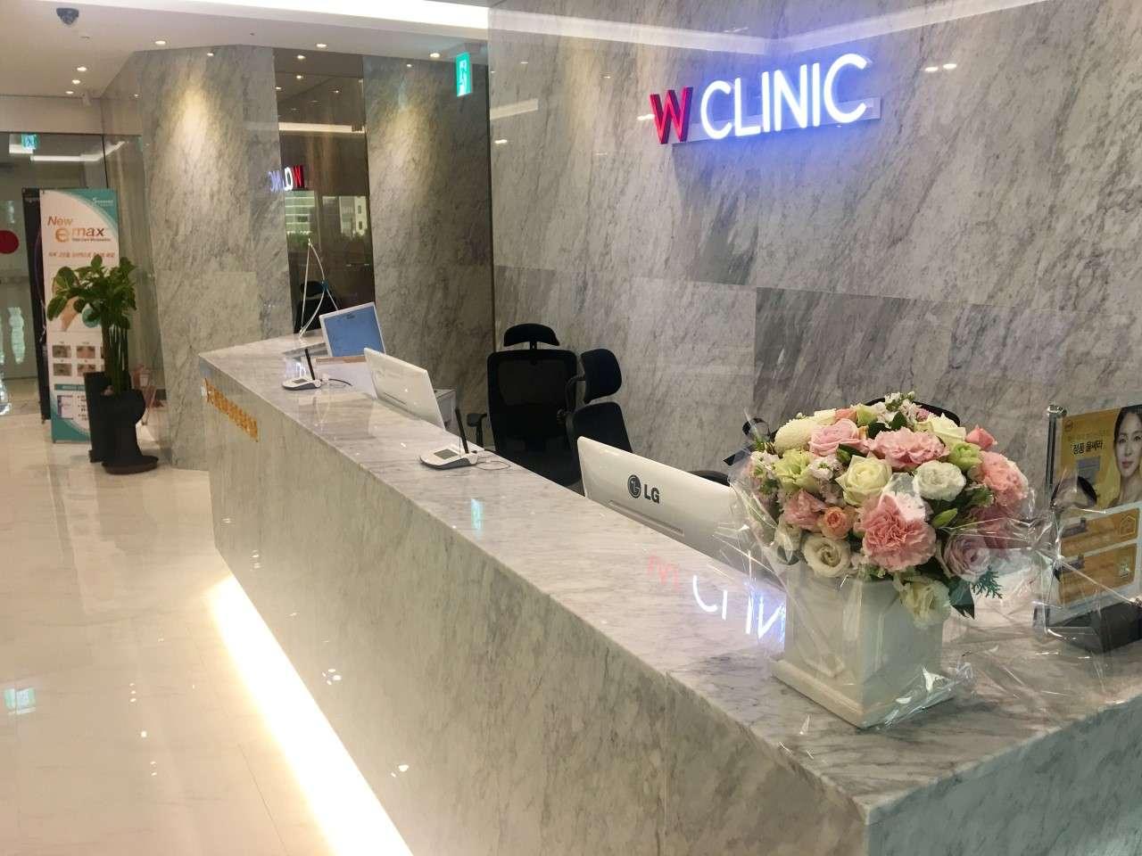 W Clinic Samsung Station3