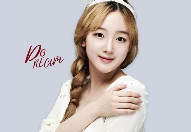 Dodream Plastic Surgery in Korea: Enhancing Natural Beauty with Specialized Cosmetic Procedures and Advanced Treatments