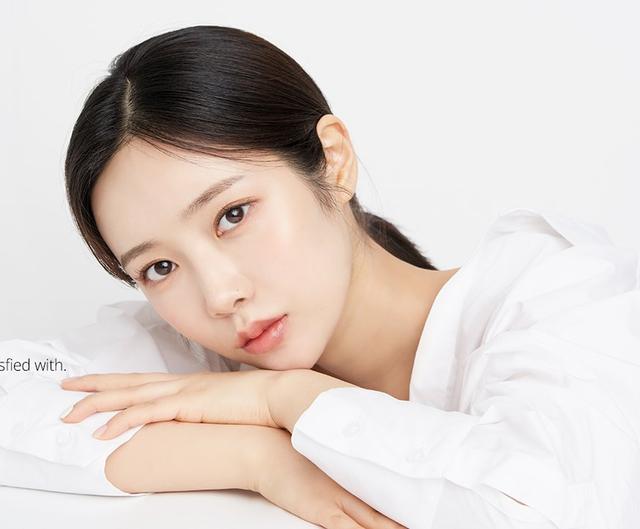 One Peak Plastic Surgery Clinic in Korea: Comprehensive Aesthetic Procedures for Natural Beauty Enhancement