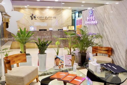 Designer Plastic Surgery Clinic2