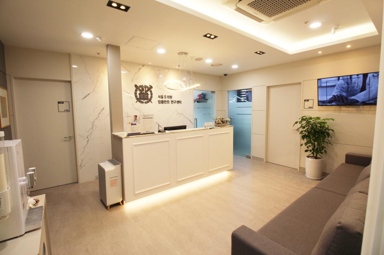 Seoul S Clinic2