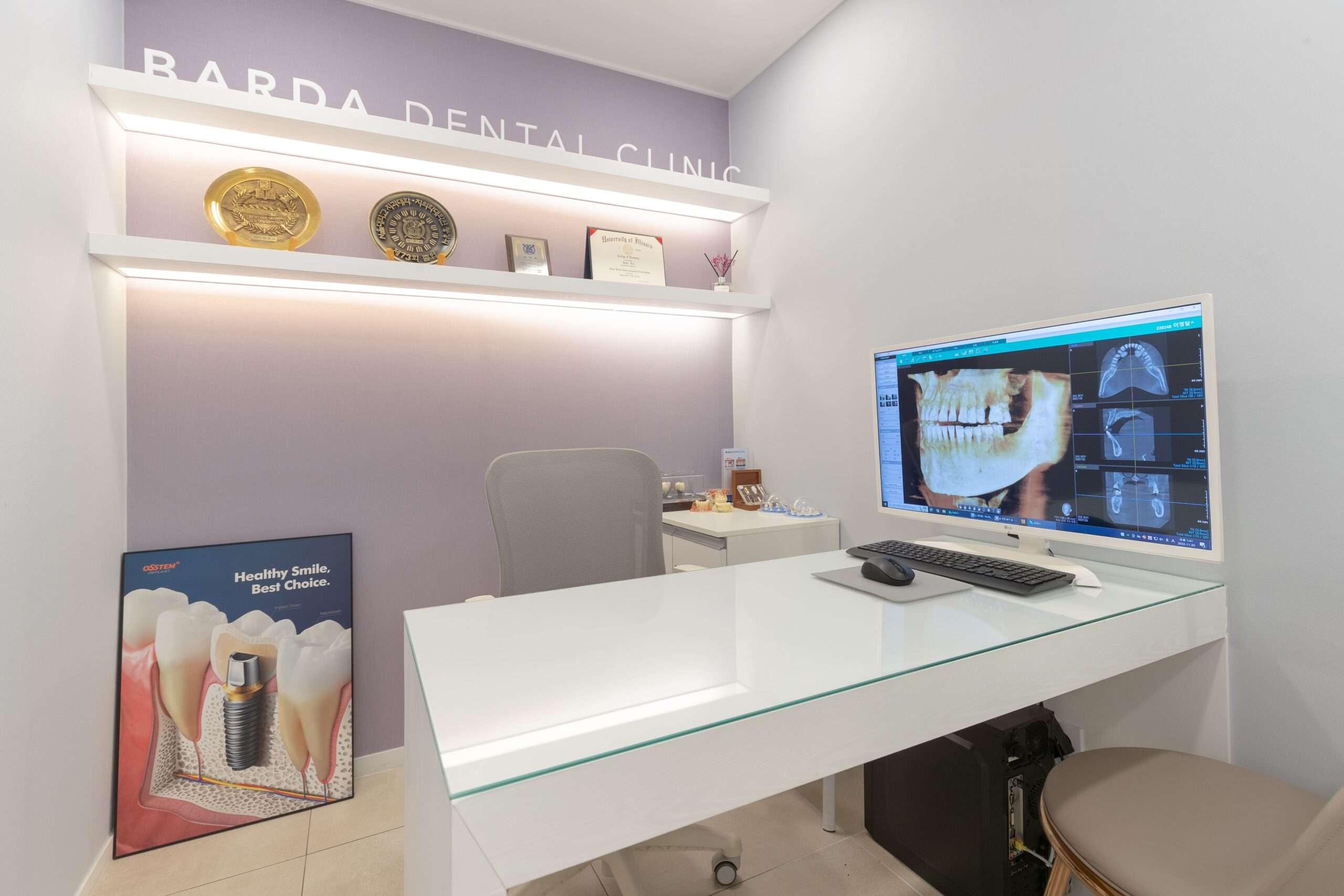 Seoul Bardi Dental Clinic3