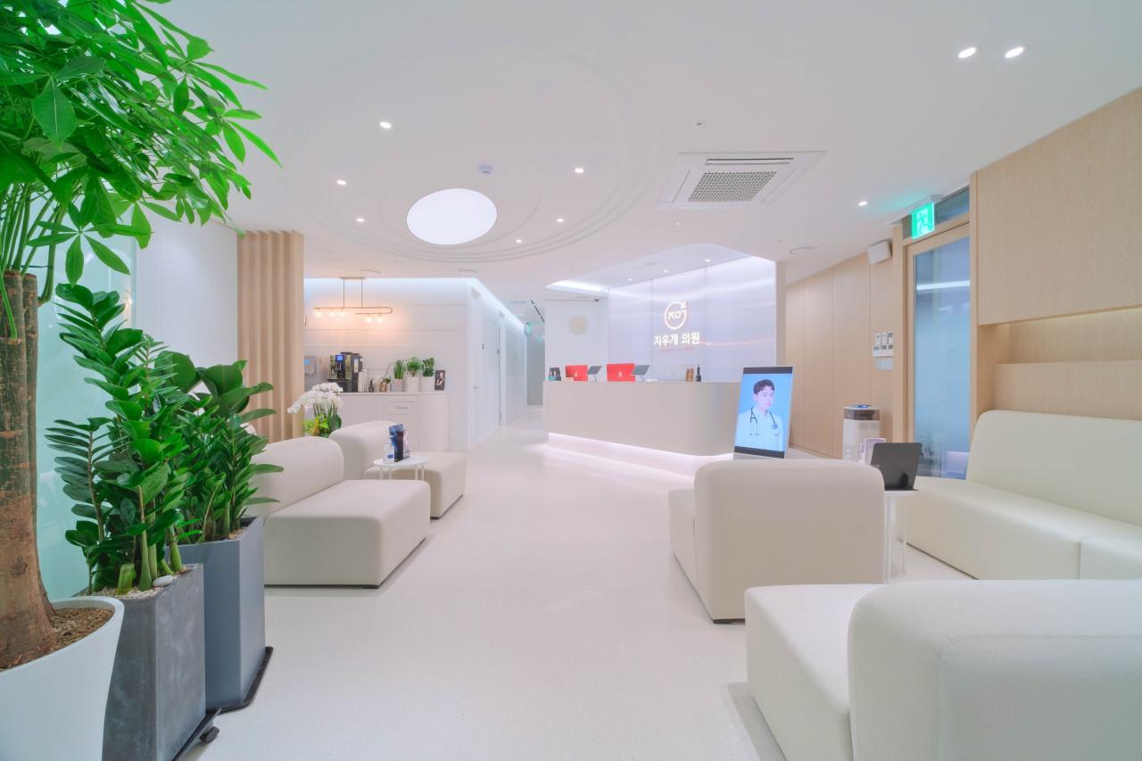 Jiwoogae Beauty Clinic1