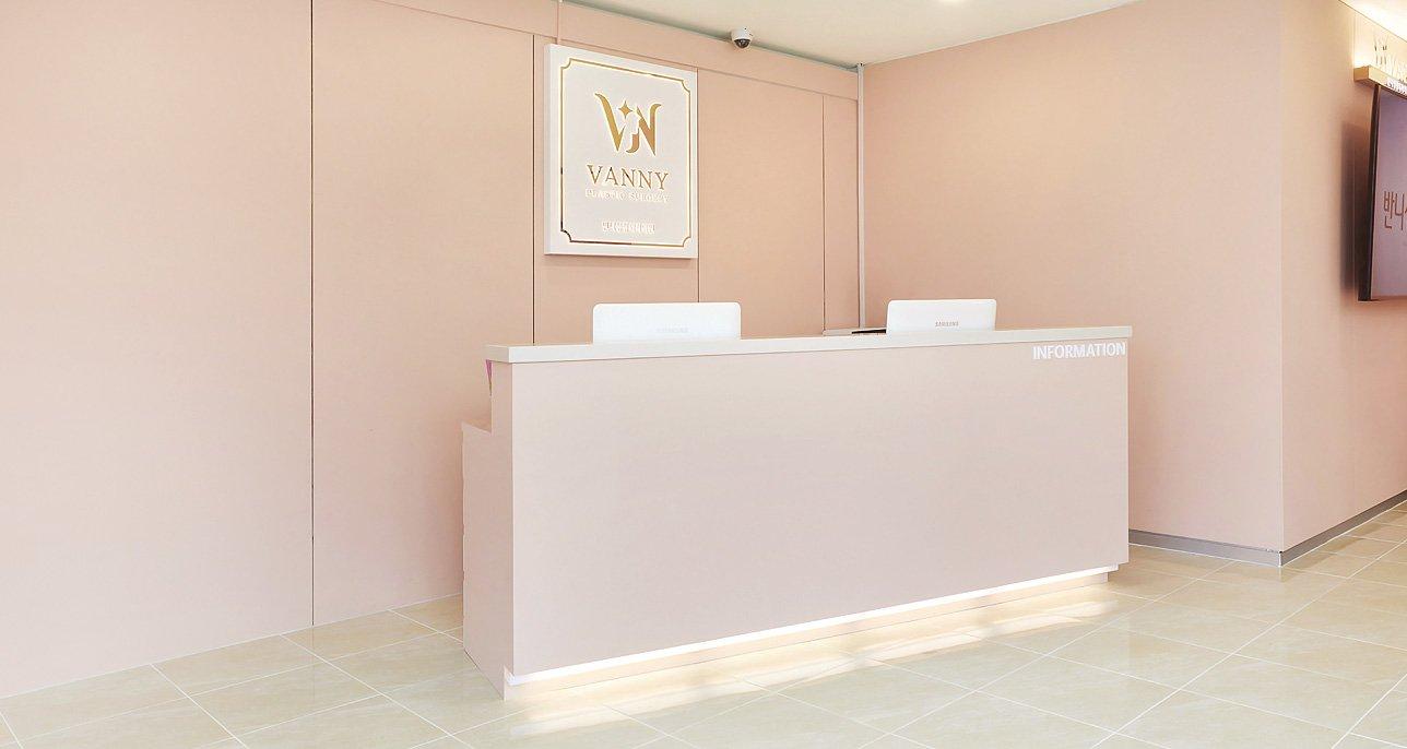 Vanny Plastic Surgery Clinic2