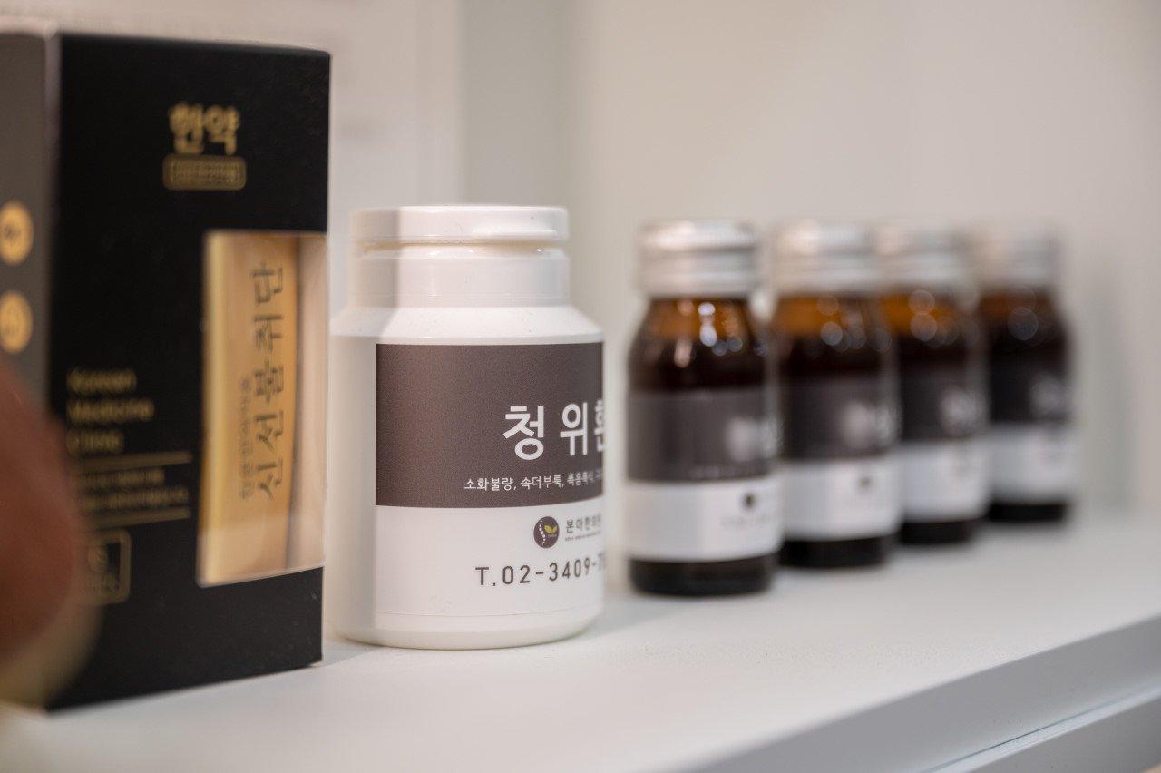 Bona Korean Medicine Clinic3