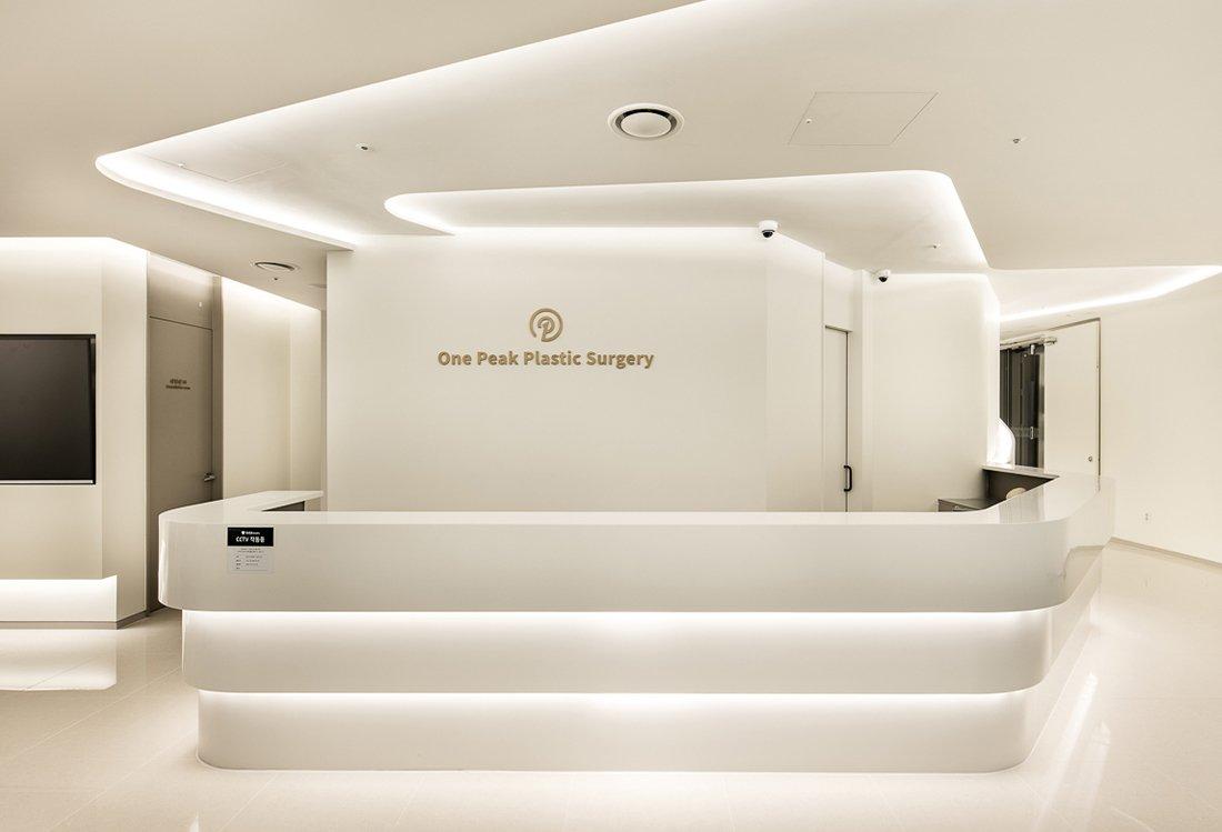 One Peak Plastic Surgery Clinic1