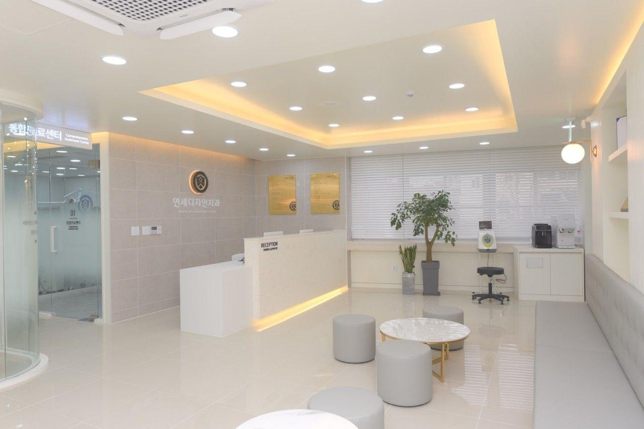 Yonsei Design Dental Clinic1