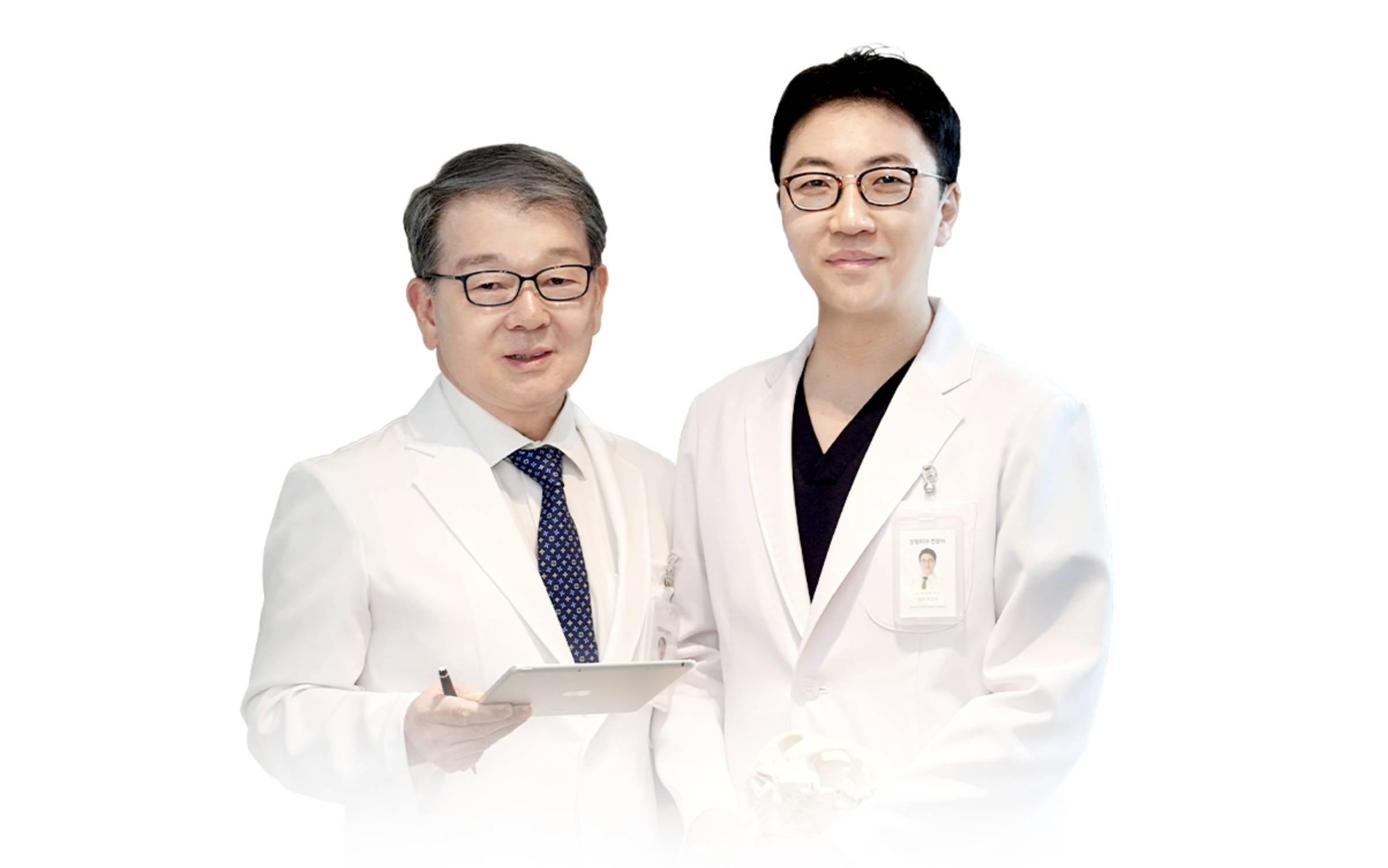 Onul Plastic Surgery Clinic4