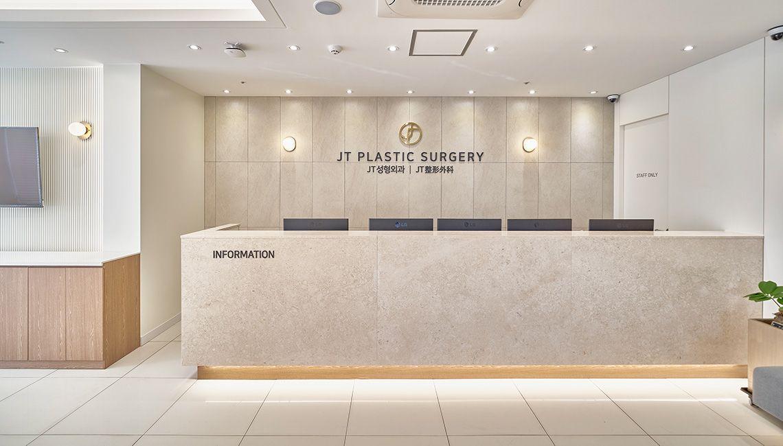 JT Plastic Surgery Clinic1