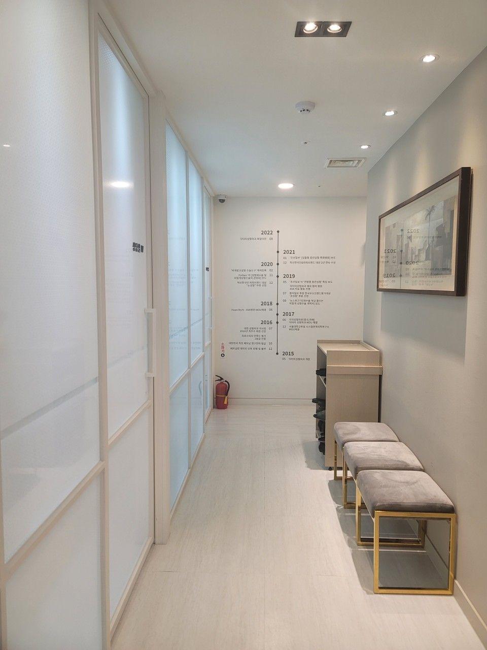 Doctor Mi Plastic Surgery Clinic4