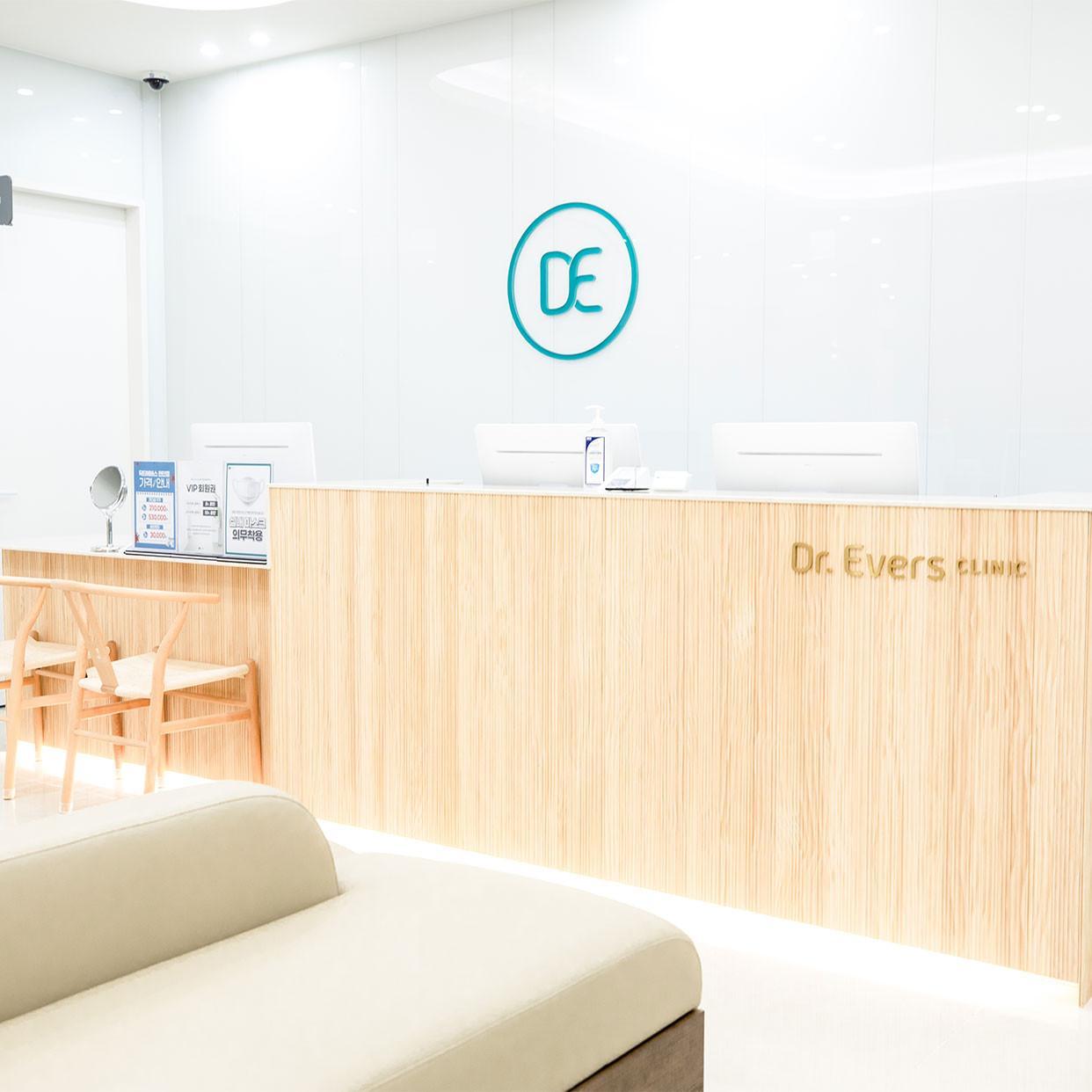 Dr. Evers Clinic - Cheonan1