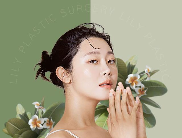 Lily Plastic Surgery Clinic Korea: Comprehensive Beauty Solutions Through Advanced Procedures in Daegu City Hall