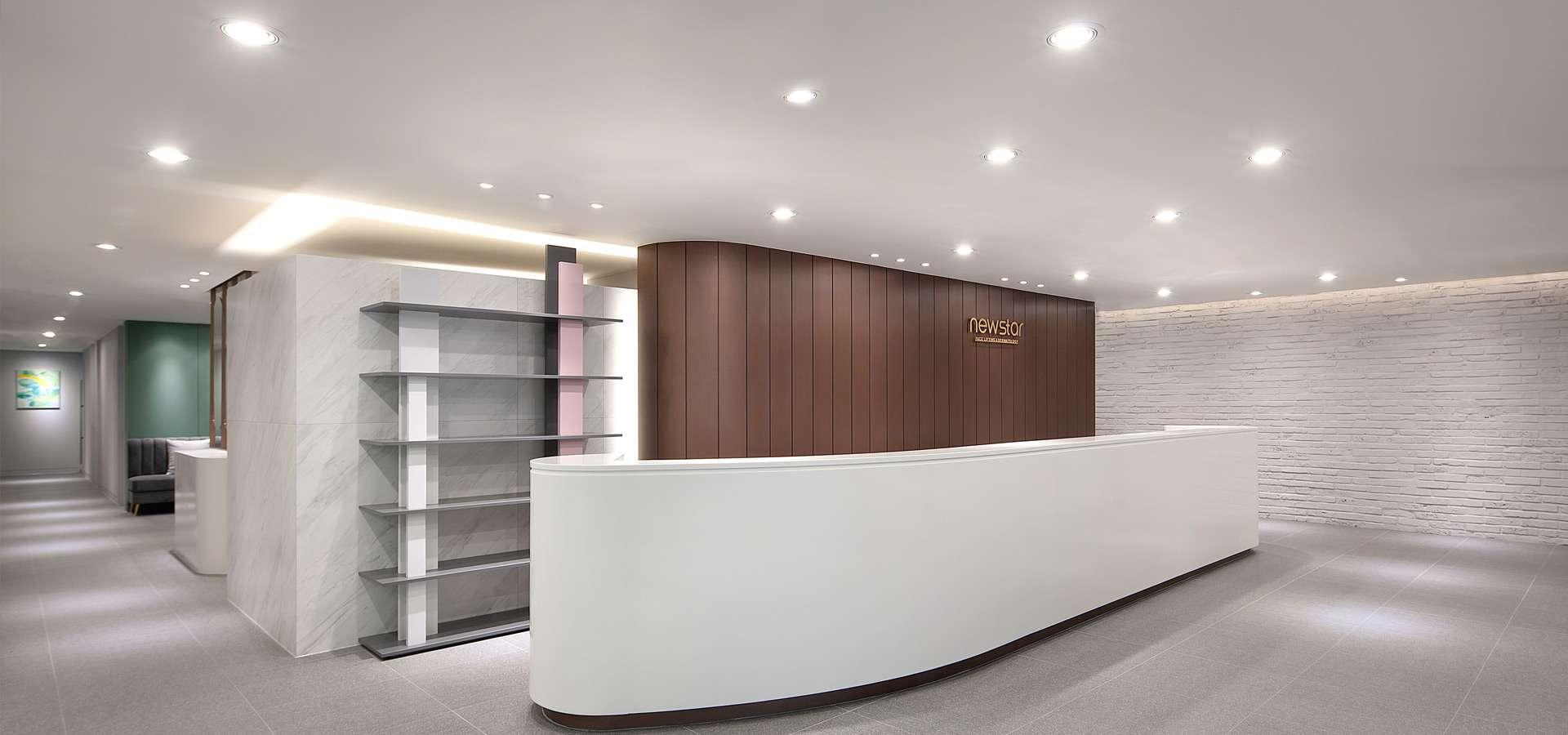 Newstar Clinic2