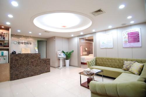 Inae Korean Medicine Clinic - Pyeongchon3