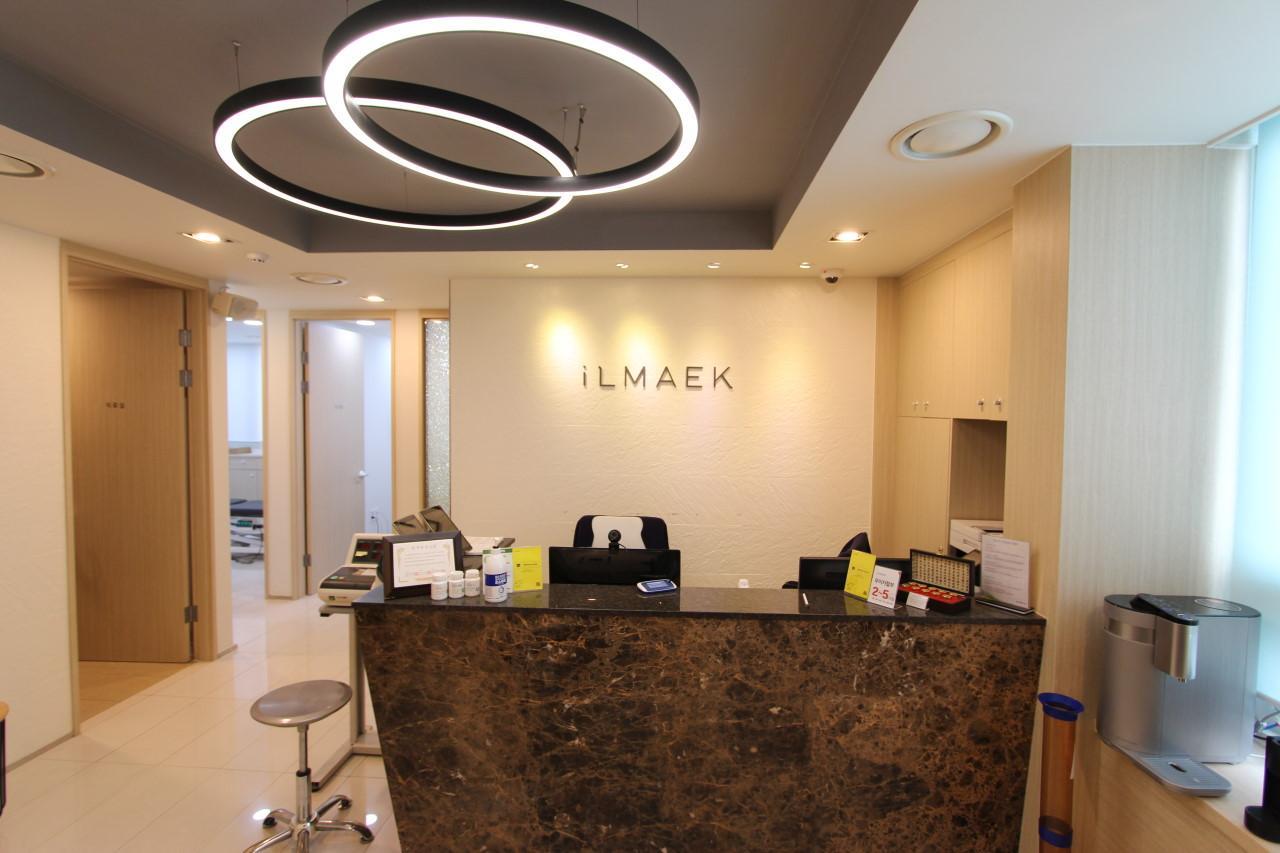 Ilmaek Oriental Clinic - Gangnam2