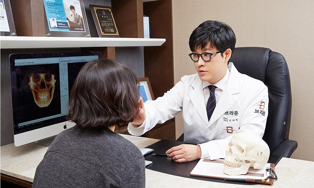 Braun Plastic Surgery Clinic4