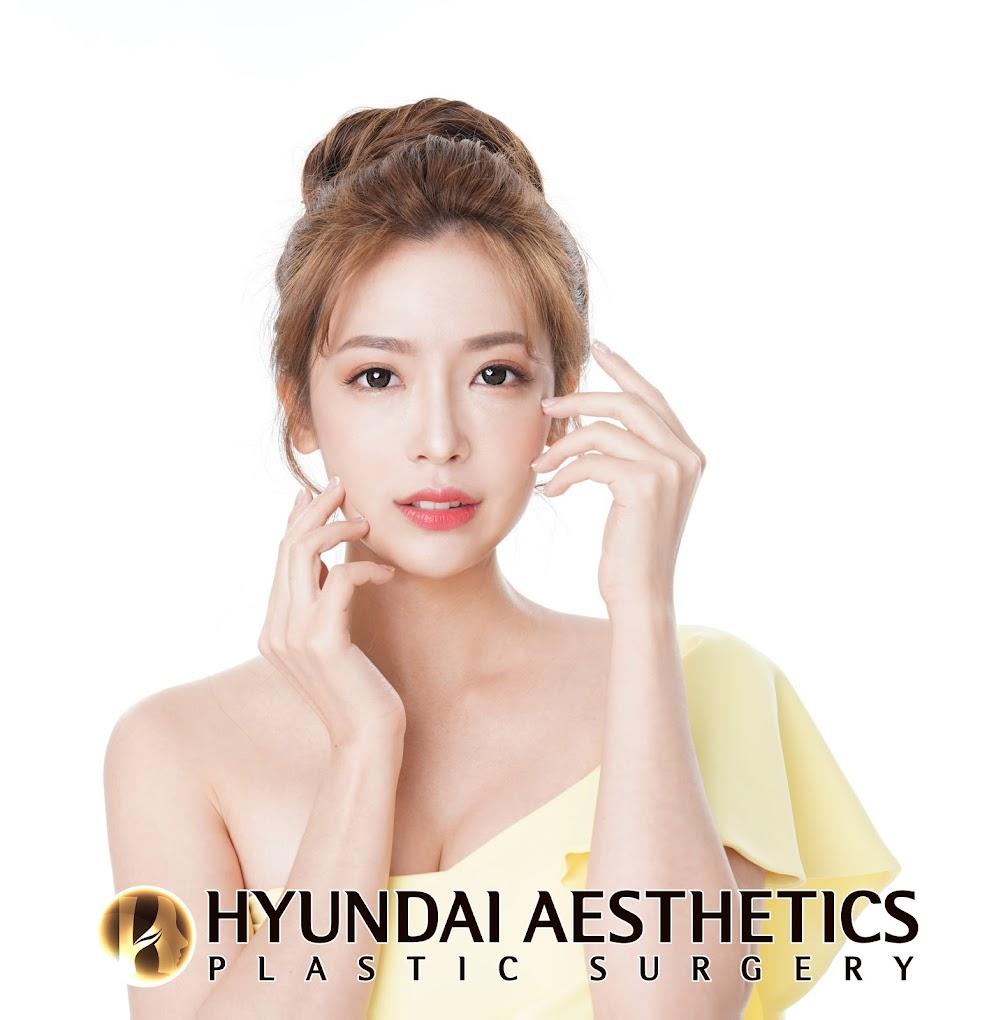 Hyundai Aesthetics Plastic Surgery0