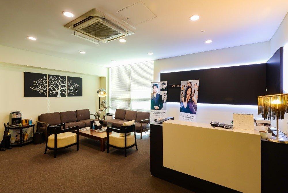 Uriel Clinic Dermatology Plastic Surgery1