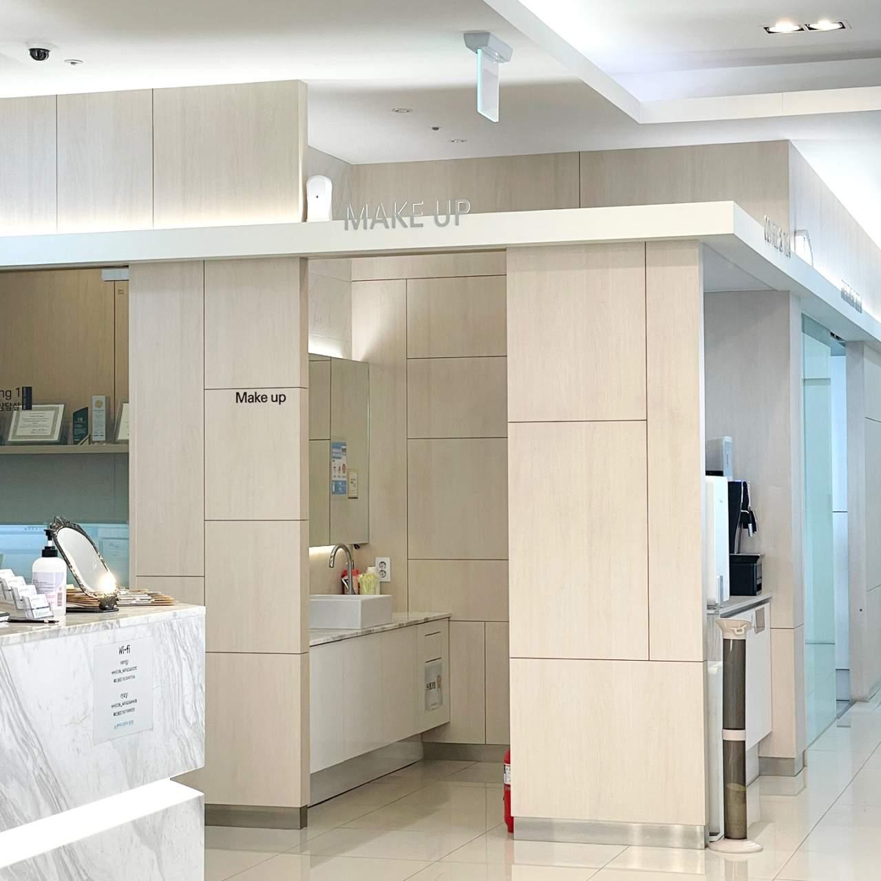 White Dream Dental Clinic - Ilsan3