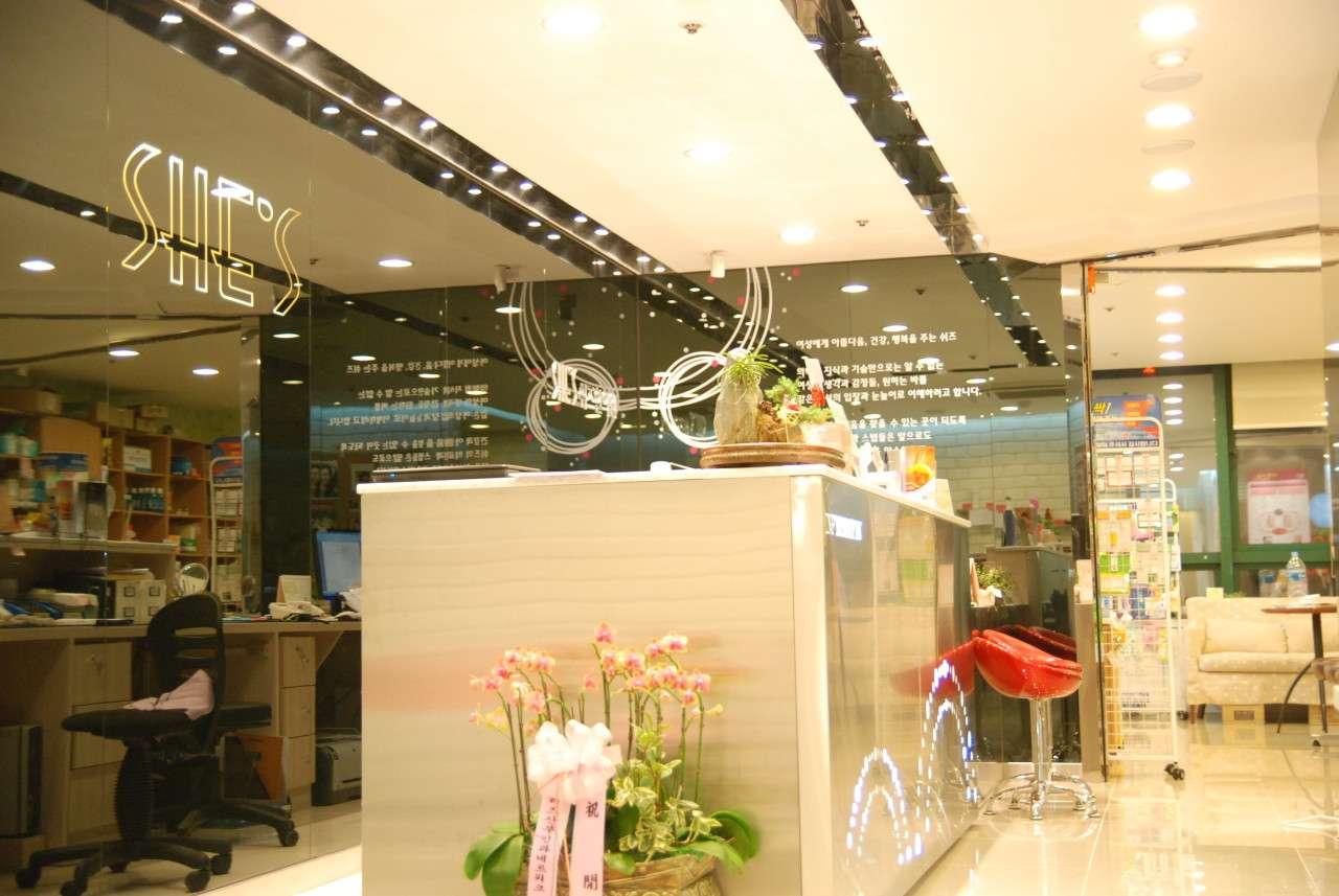 She's Korean Medicine Clinic - Sinchon4